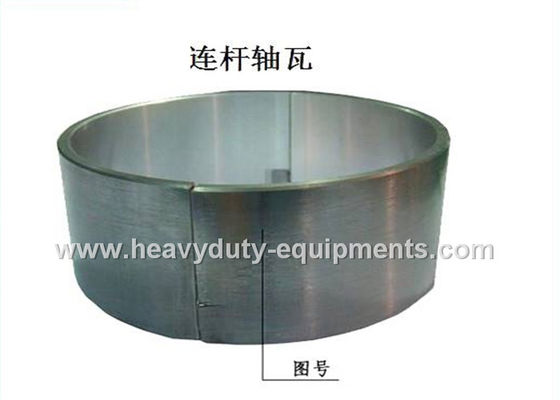 الصين Sinotruk spare part connecting rod bearing part number 61800010127 / 8 المزود