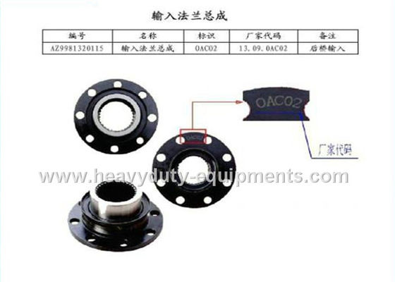 الصين Input flange assembly HOWO Spare Parts number AZ9981320115 FCC / SGS المزود