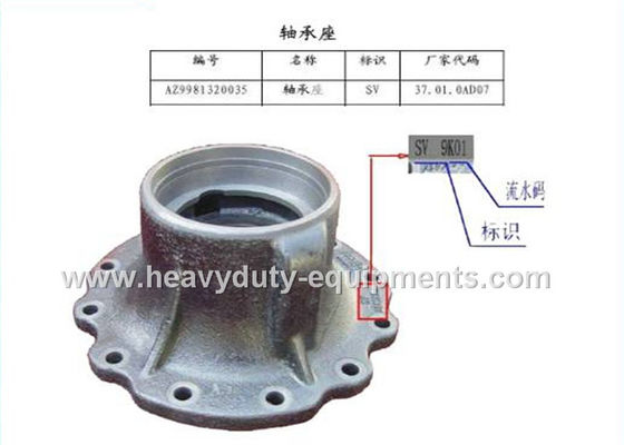 الصين sinotruk spare part bearing support part number AZ9981320035 with warranty المزود